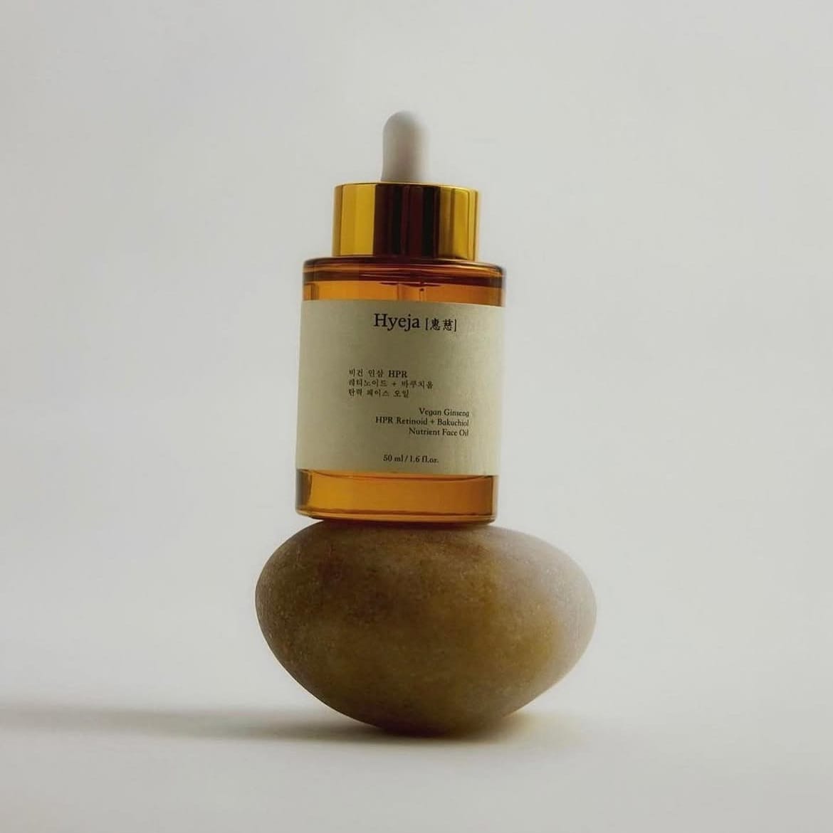 Hyeja Ginseng HPR Retinoid + Bakuchiol Nutrient Face Oil | Hyeja Suero