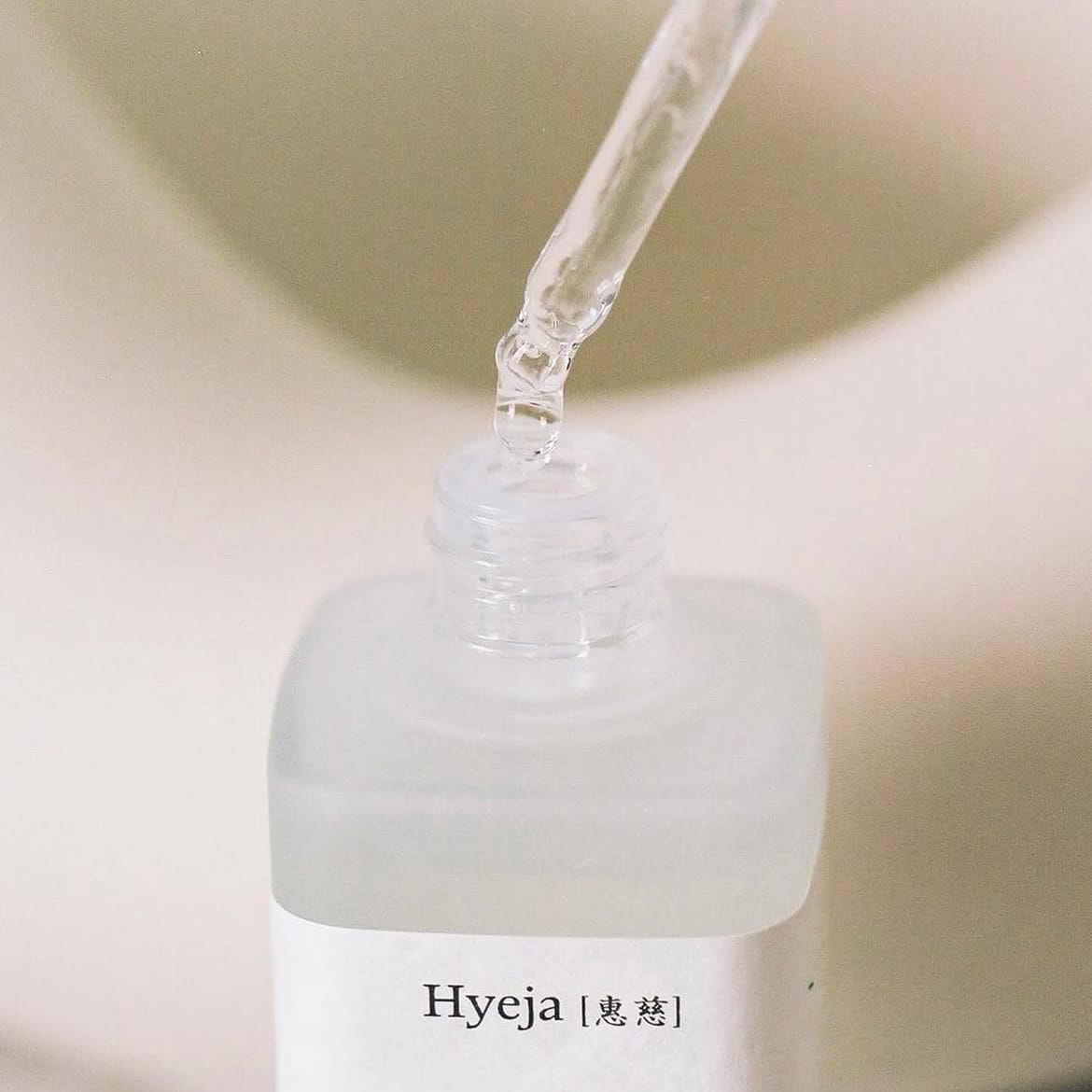 Hyeja Heartleaf Niacinamide Calming Serum | Hyeja Suero
