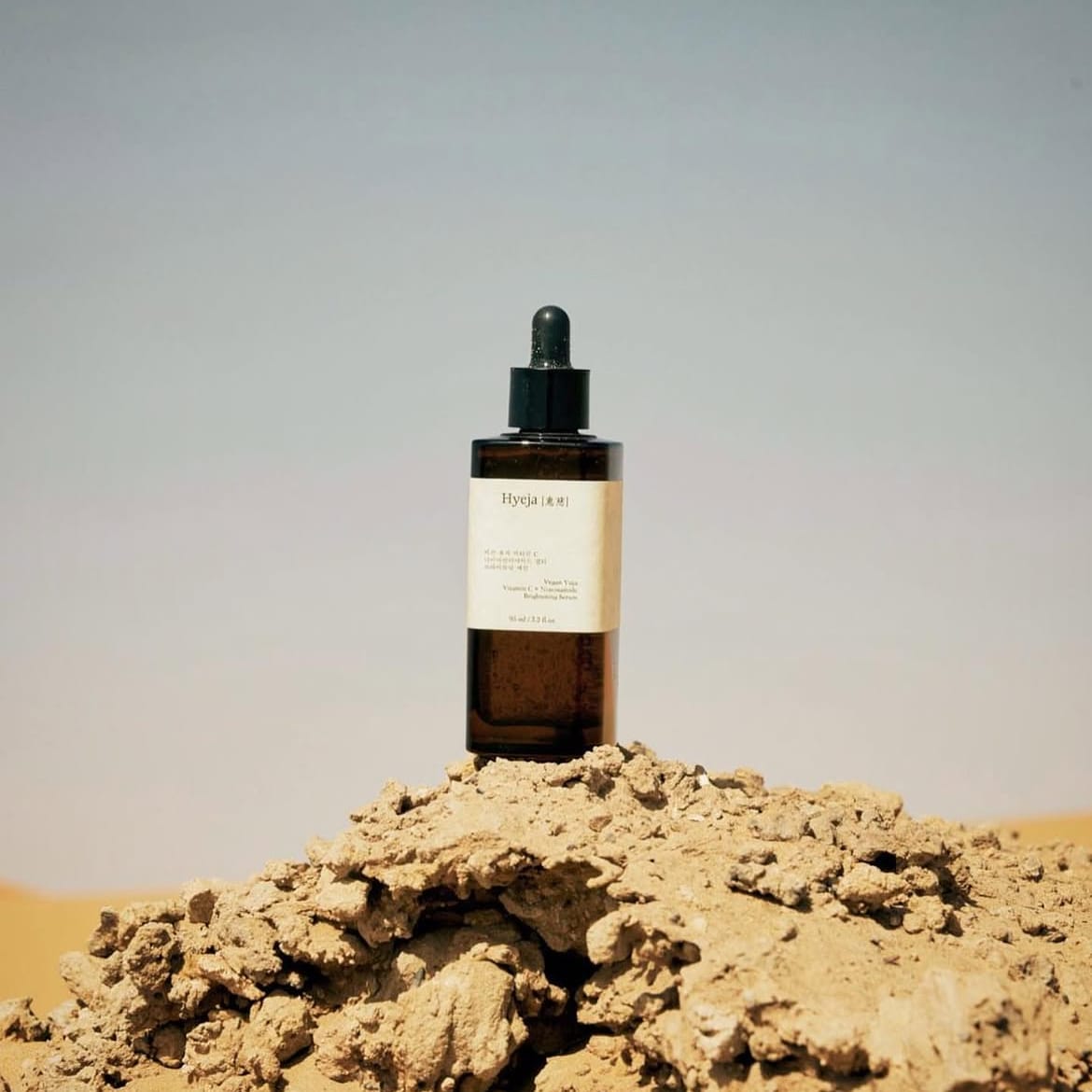 Hyeja Yuja Vitamin C Brightening Serum | Hyeja Suero