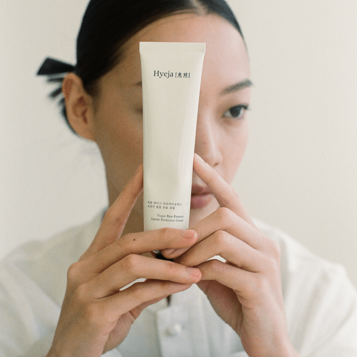 Rice Probiotics Gentle Ferment Cream