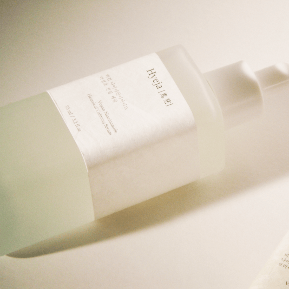 Heartleaf Niacinamide Calming Serum