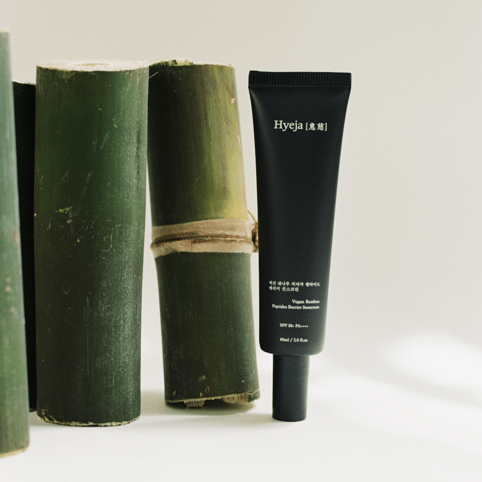 Bamboo Peptides Barrier Sunscreen SPF 50+