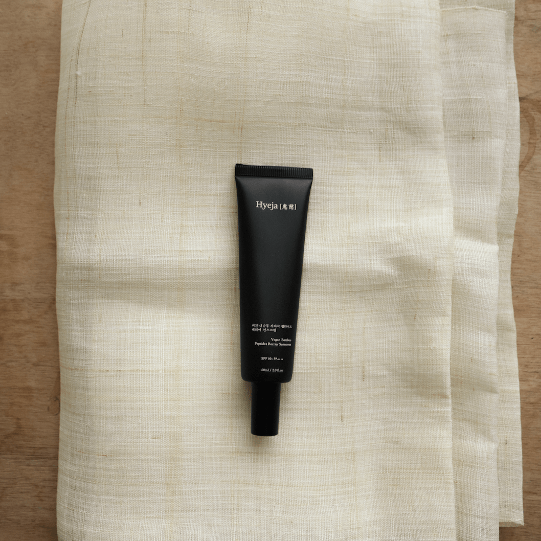 Bamboo Peptides Barrier Sunscreen SPF 50+