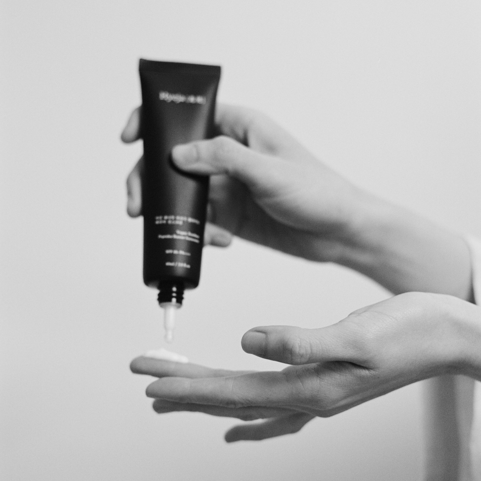 Bamboo Peptides Barrier Sunscreen SPF 50+