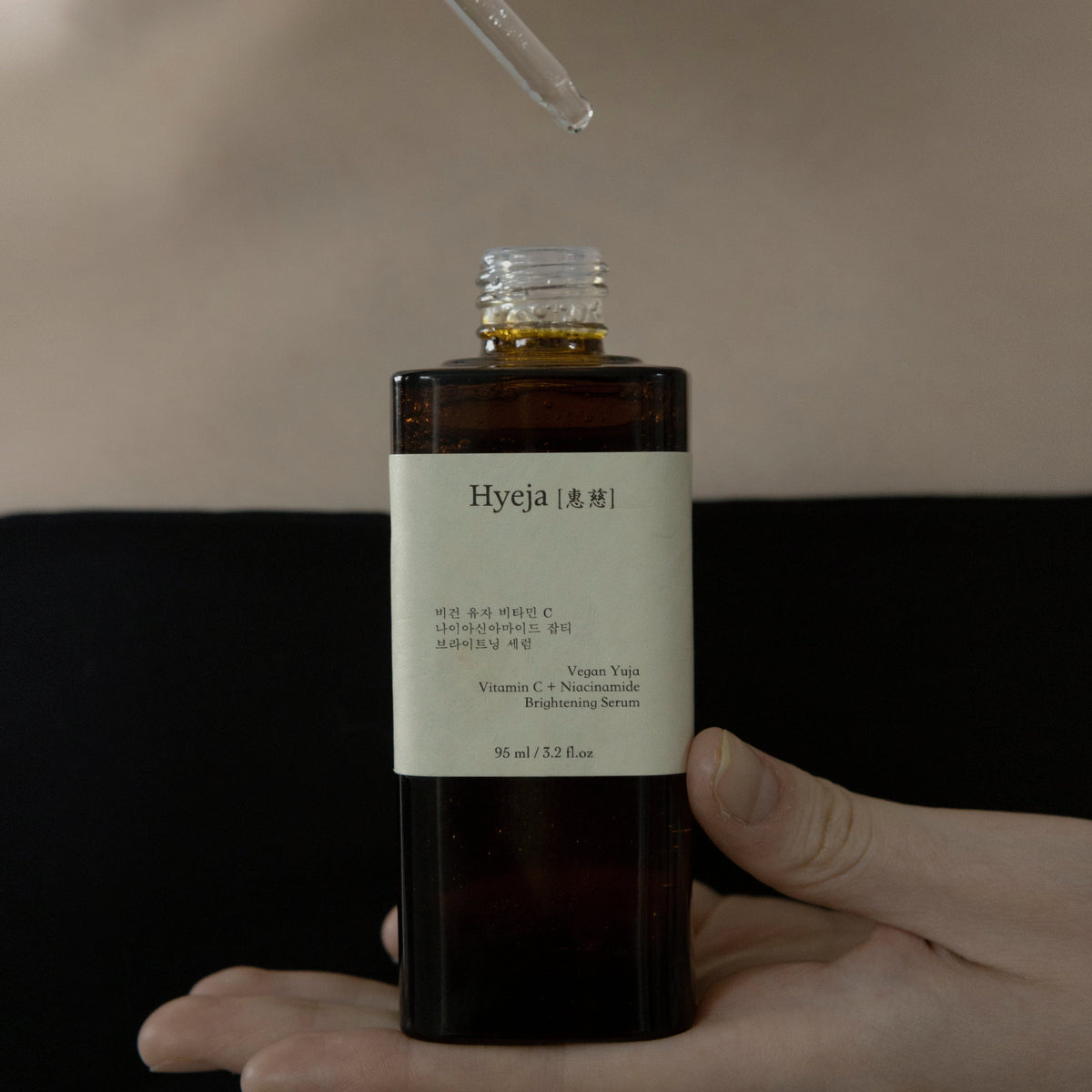 Yuja Vitamin C Brightening Serum