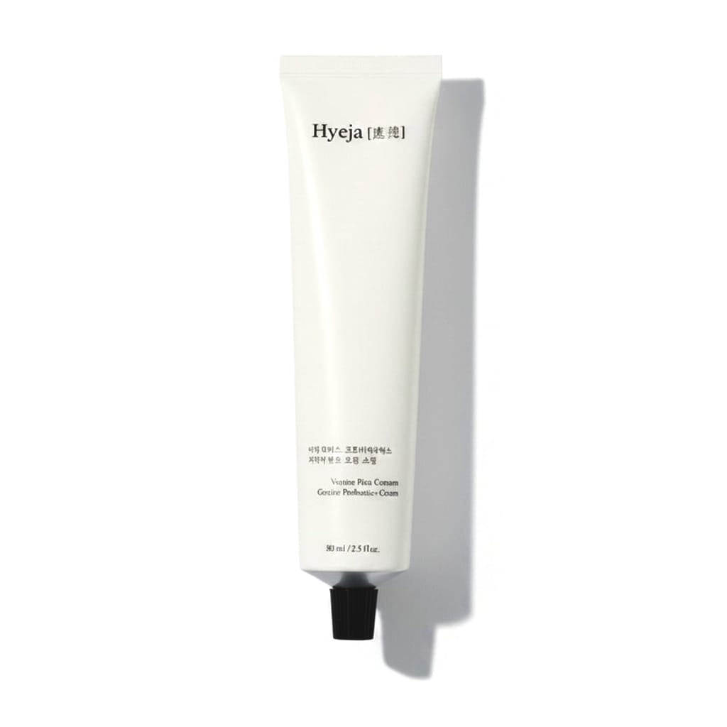 Rice Probiotics Gentle Ferment Cream