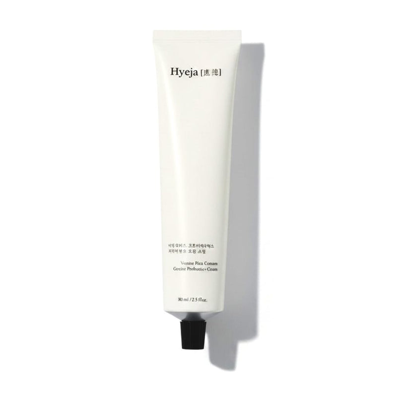 Rice Probiotics Gentle Ferment Cream