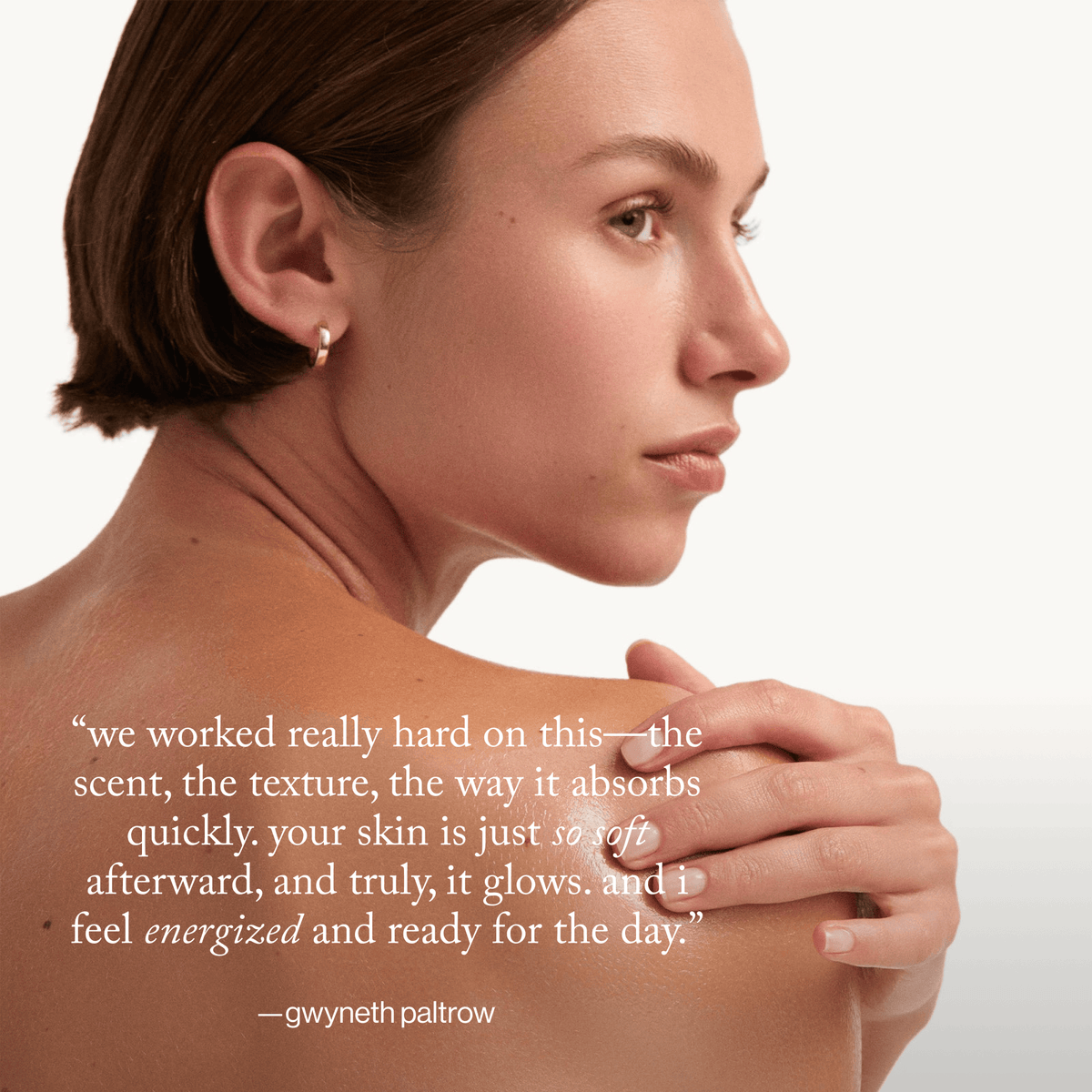 Afterglow Body Oil