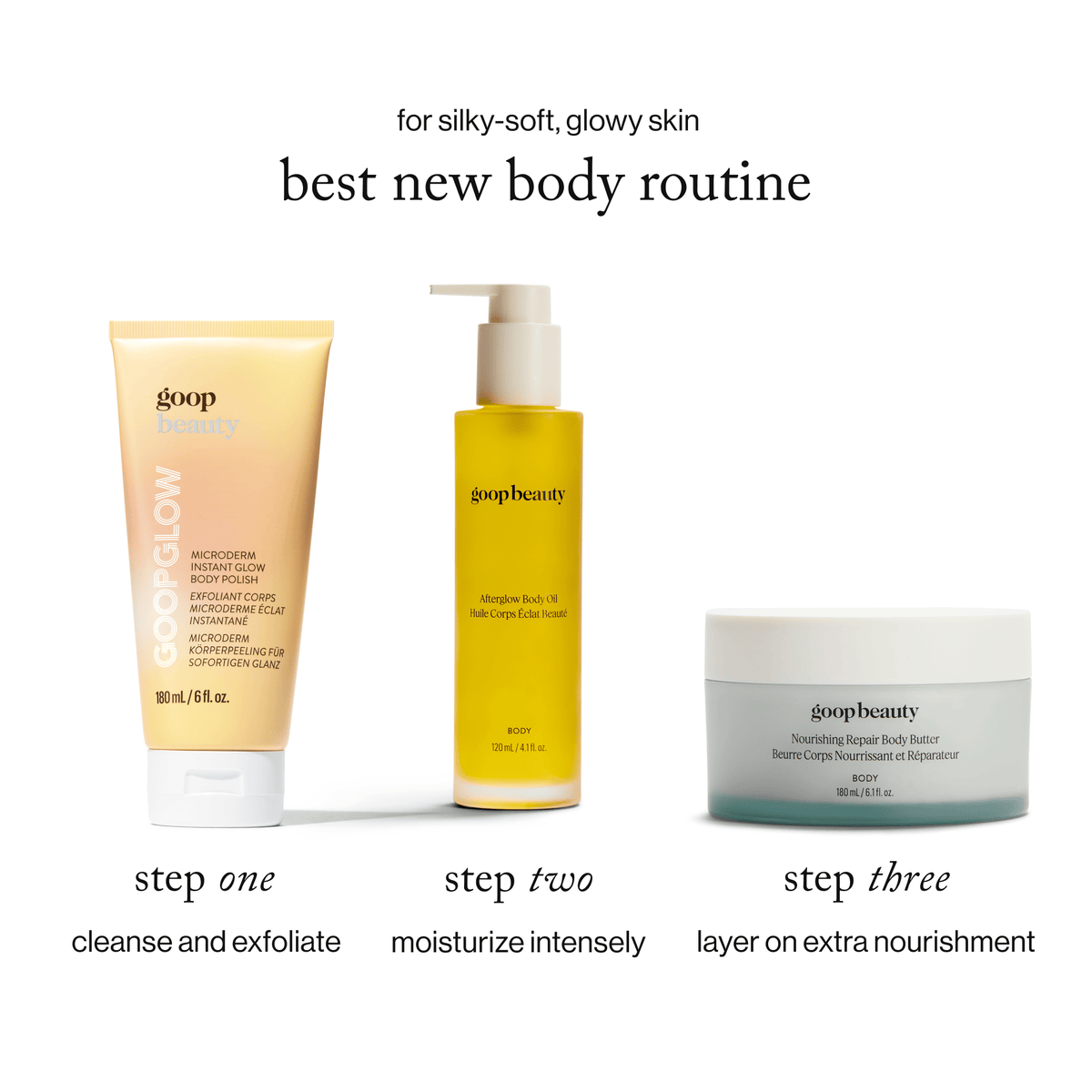 Afterglow Body Oil